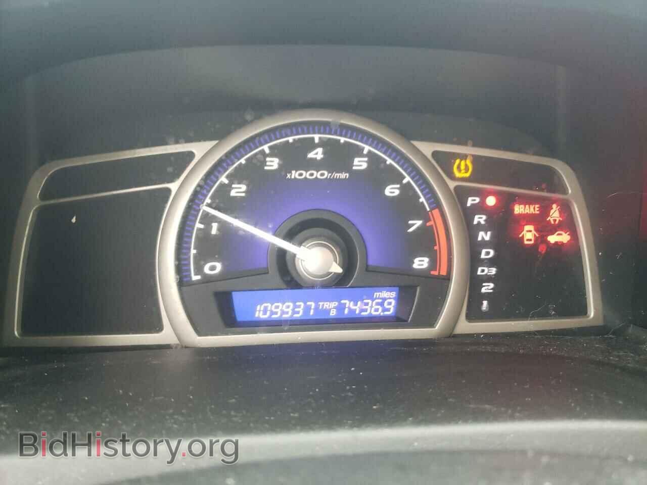 2011 HONDA CIVIC - VIN: 19XFA1F53BE029860 - Фото 9