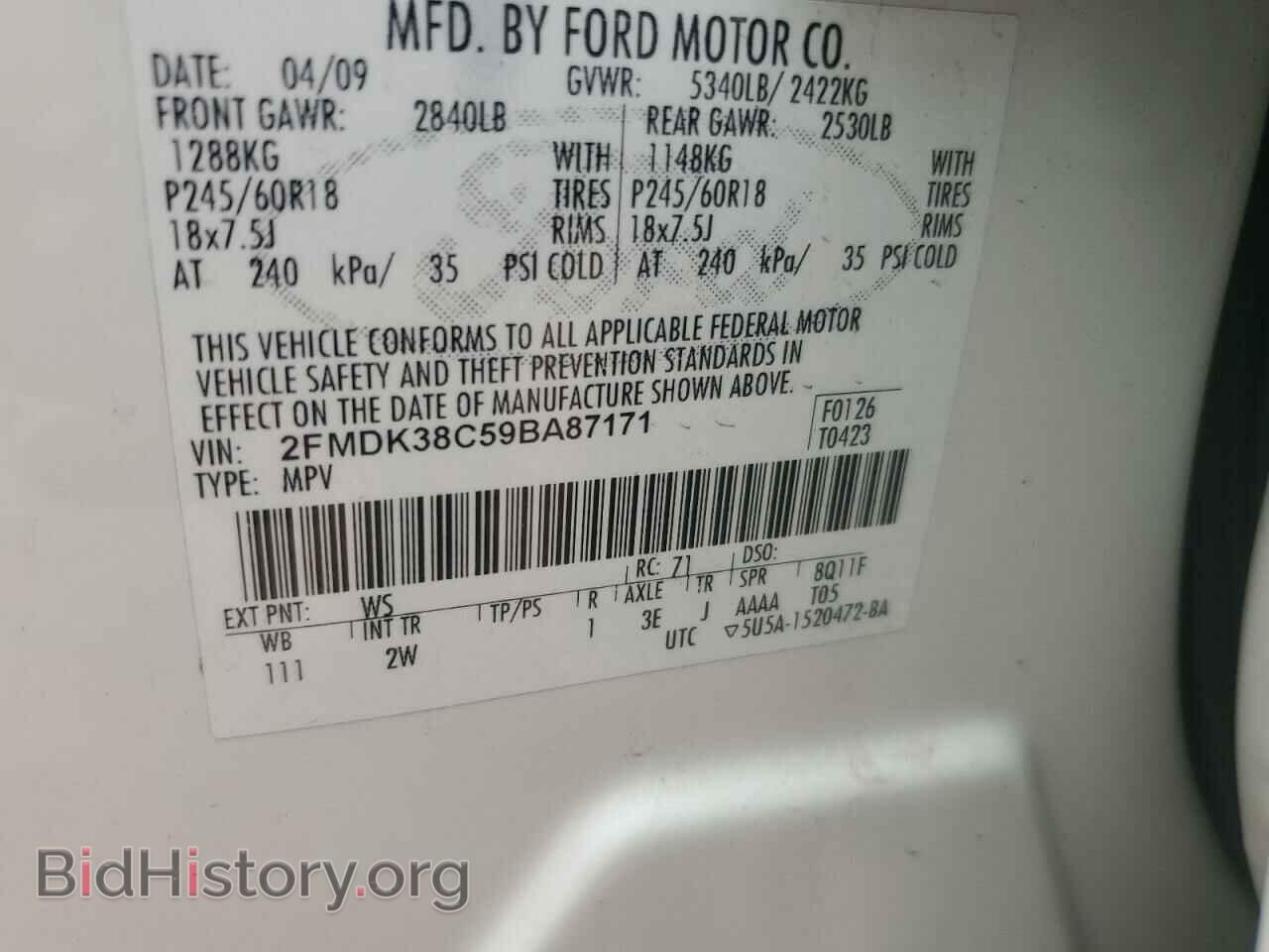 2009 FORD EDGE - VIN: 2FMDK38C59BA87171 - Photo 14