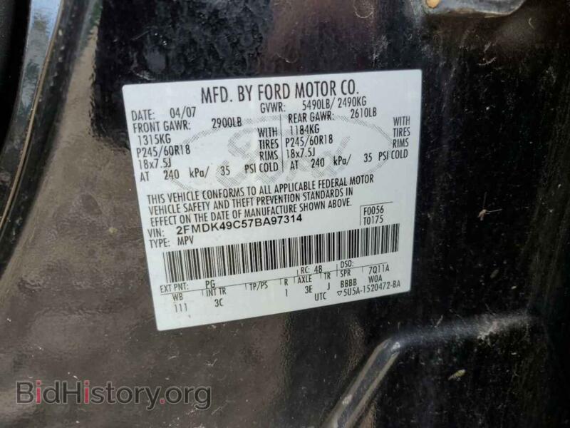 2007 Ford EDGE (VIN 2FMDK49C57BA97314) — photo 12 of 12