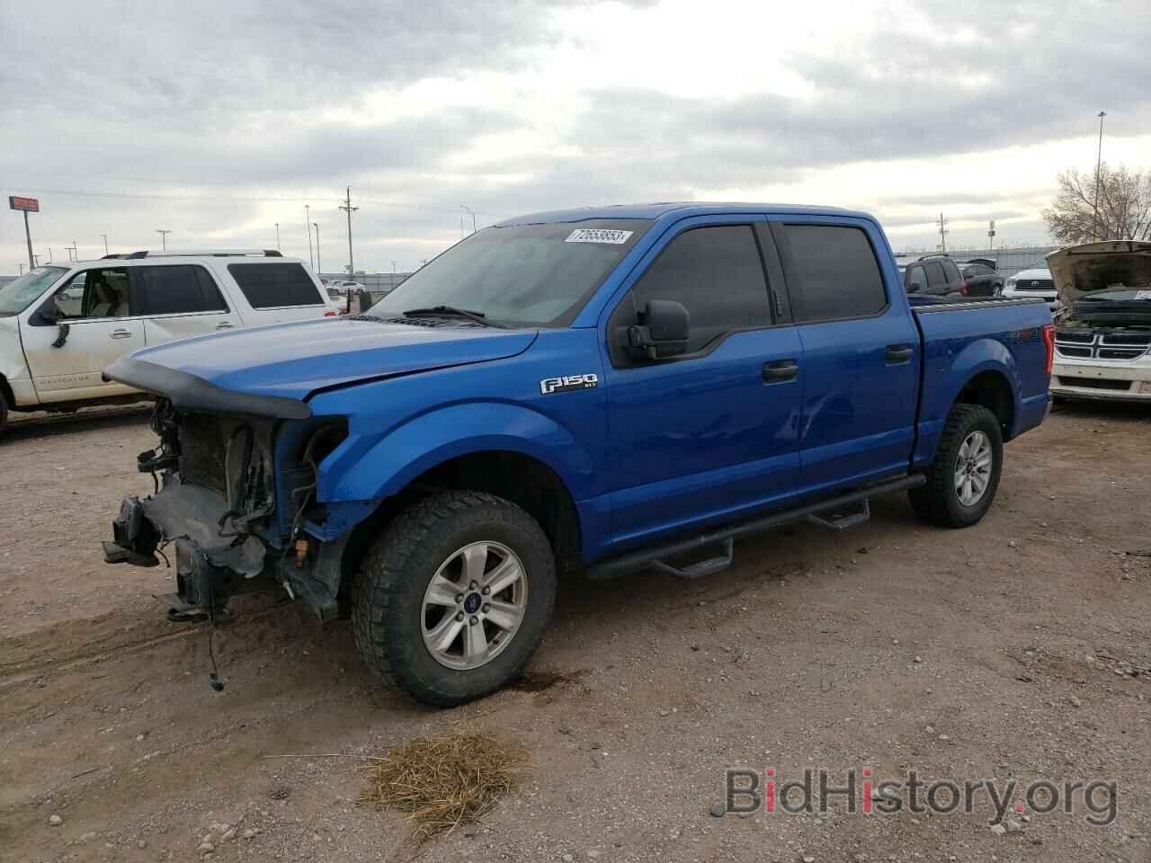 Photo 1FTEW1EF2FKD64795 - FORD F-150 2015