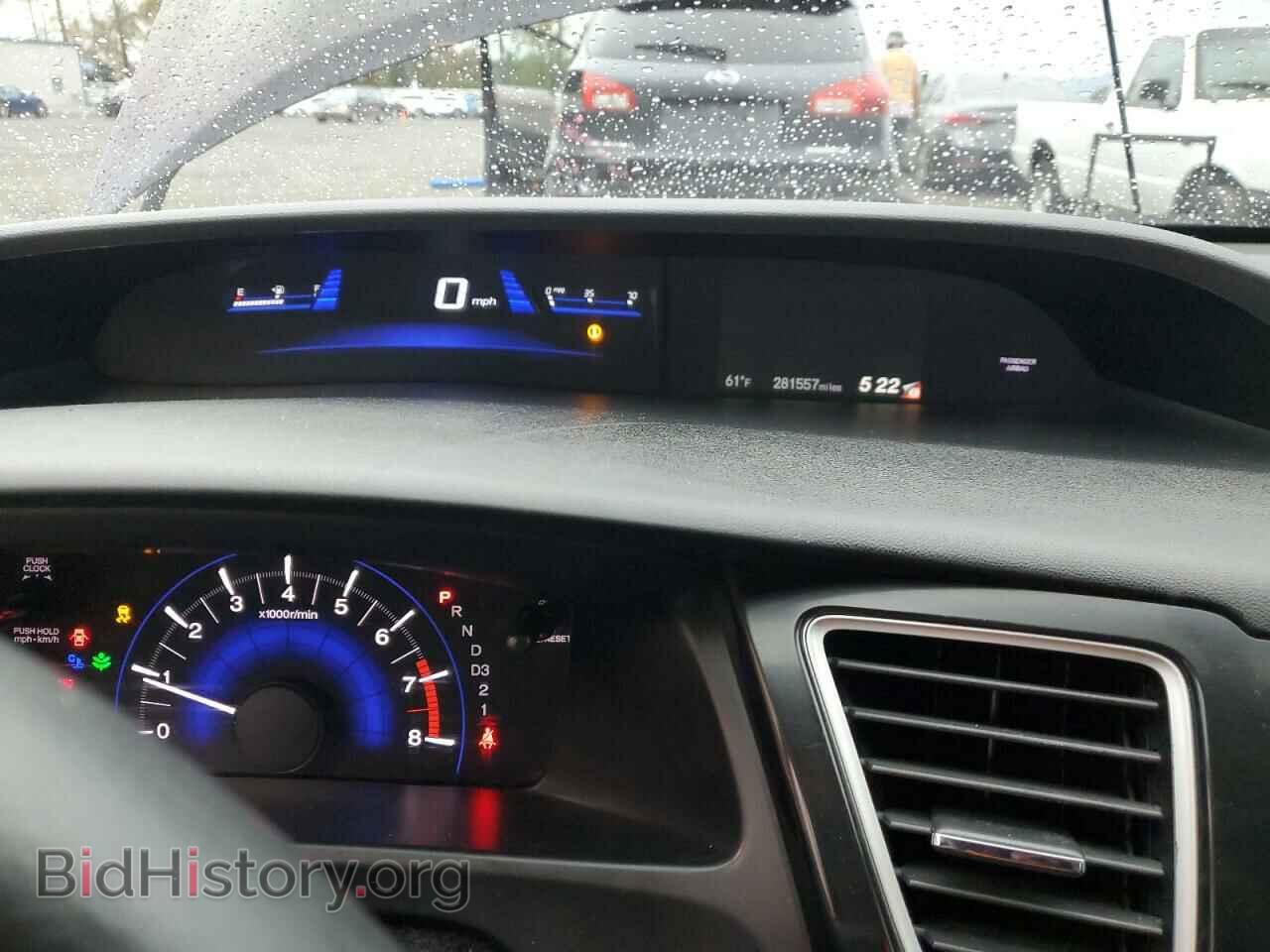 2013 HONDA CIVIC - VIN: 2HGFB2F53DH556258 - Photo 9
