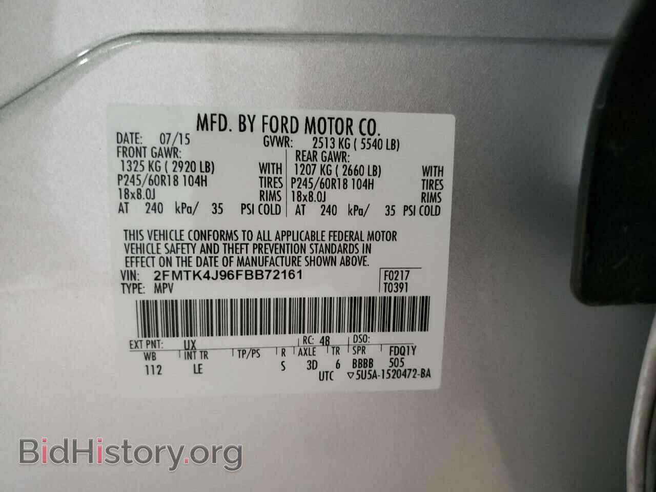 2015 FORD EDGE - VIN: 2FMTK4J96FBB72161 - Photo 12