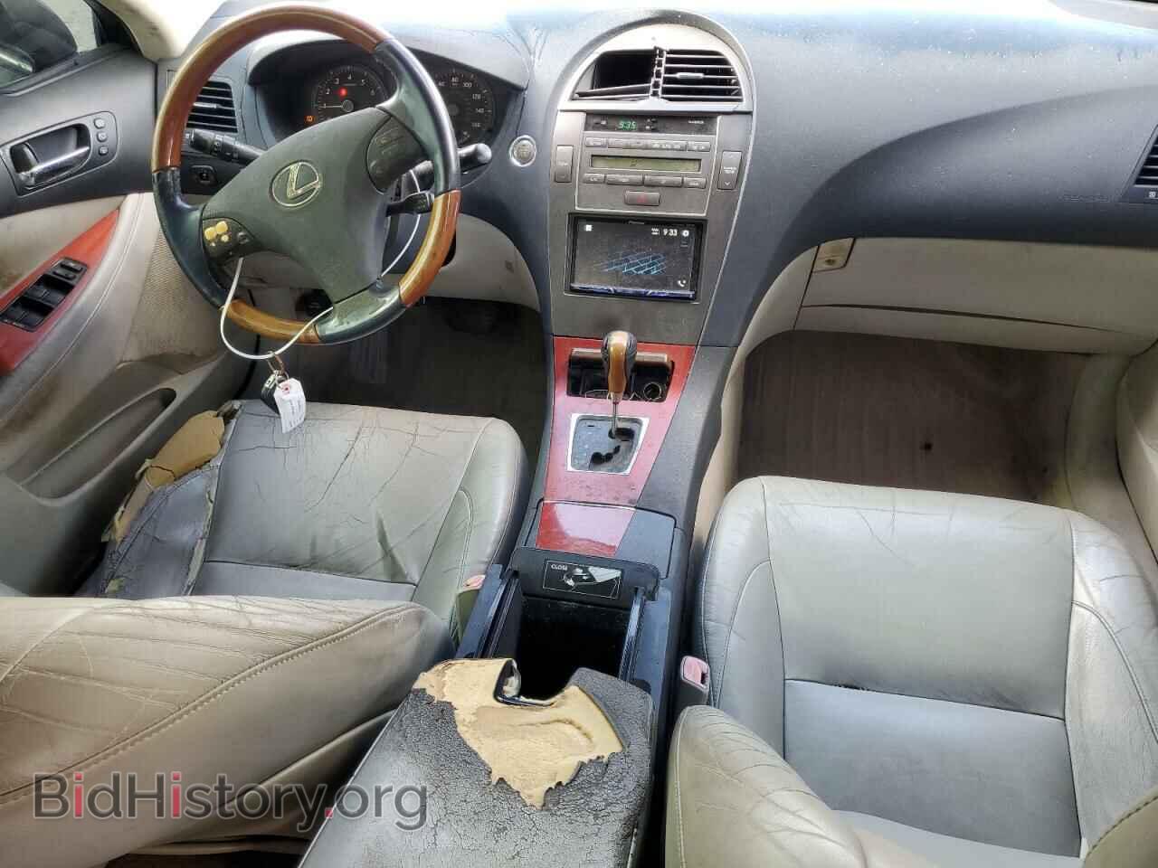 2008 LEXUS ES350 - VIN: JTHBJ46G882163219 - Фото 8