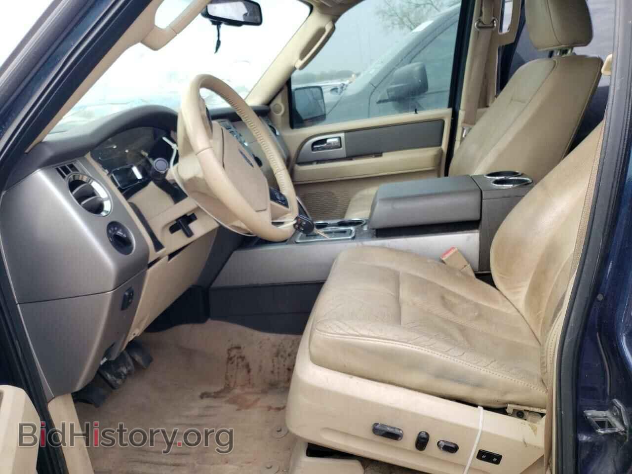 2013 FORD EXPEDITION - VIN: 1FMJU1H55DEF31519 - Фото 7