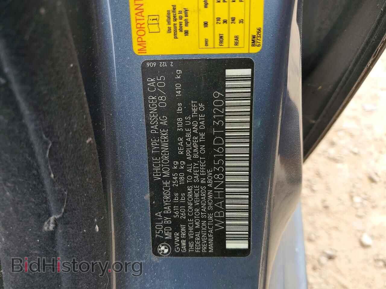 2006 BMW 7 SERIES - VIN: WBAHN83516DT31209 - Фото 12