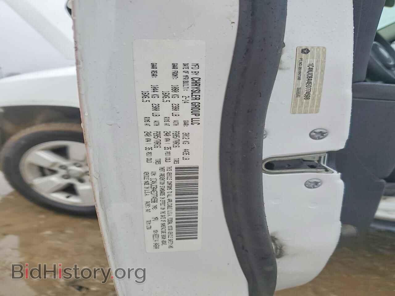 2014 JEEP COMPASS - VIN: 1C4NJCBA4ED774598 - Фото 13