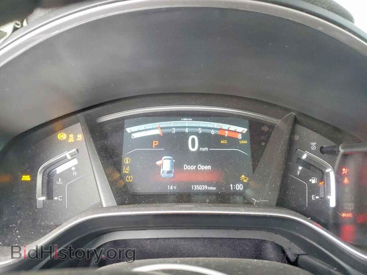 2021 HONDA CRV - VIN: 5J6RW2H5XML025519 - Photo 9