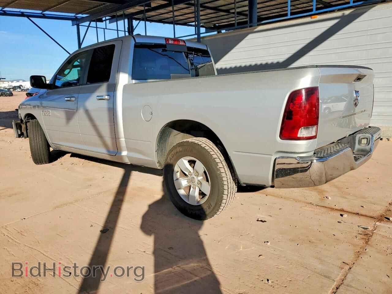 2017 RAM 1500 - VIN: 1C6RR6GG8HS775270 - Photo 2