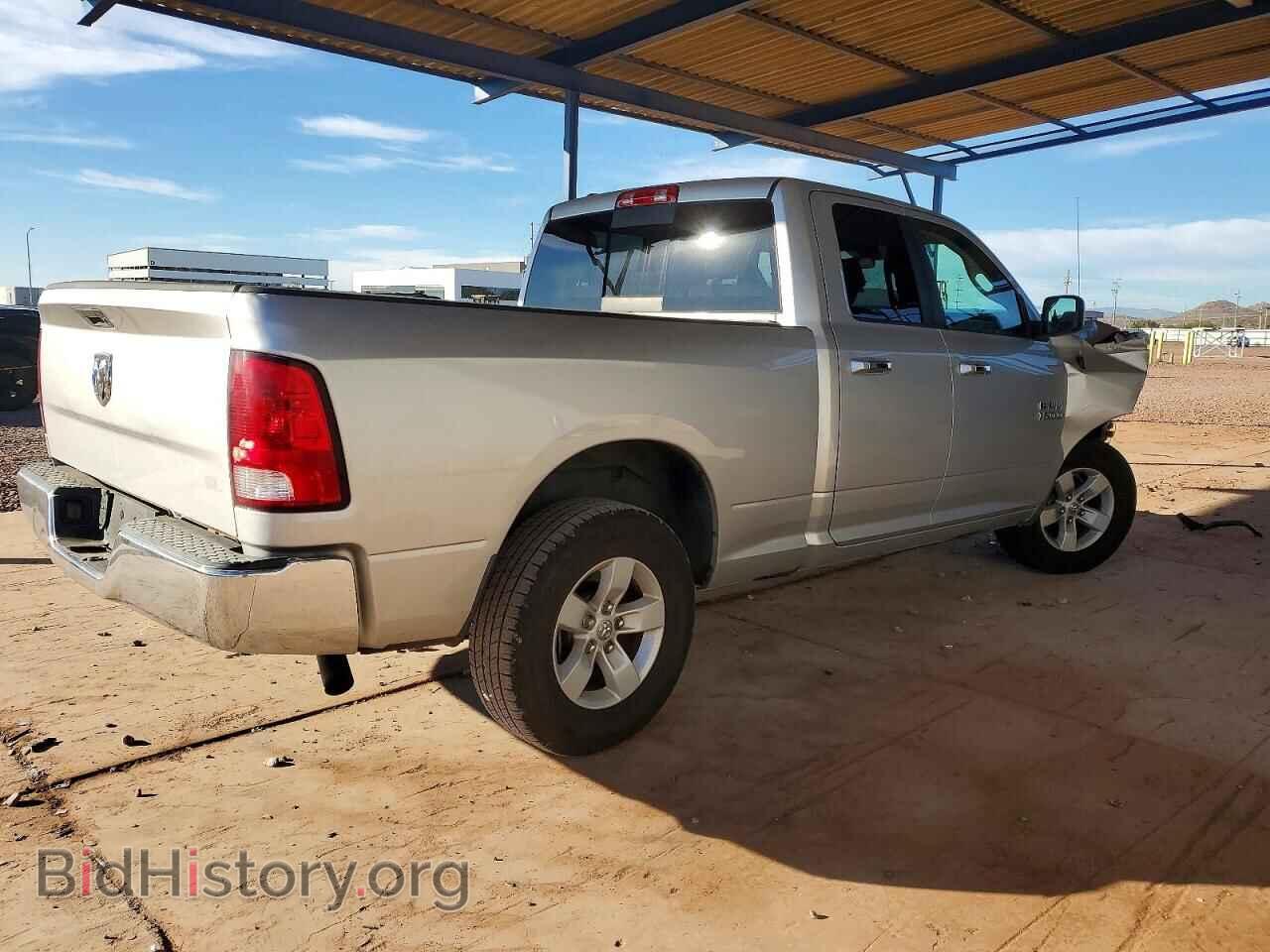 2017 RAM 1500 - VIN: 1C6RR6GG8HS775270 - Photo 3