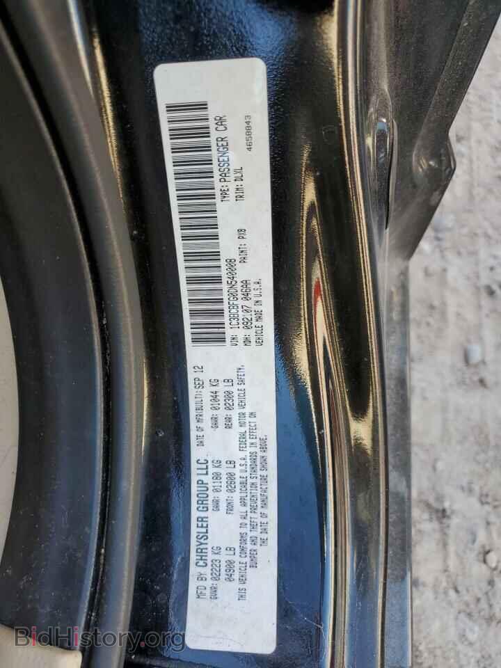 2013 CHRYSLER 200 - VIN: 1C3BCBFG0DN540008 - Фото 12