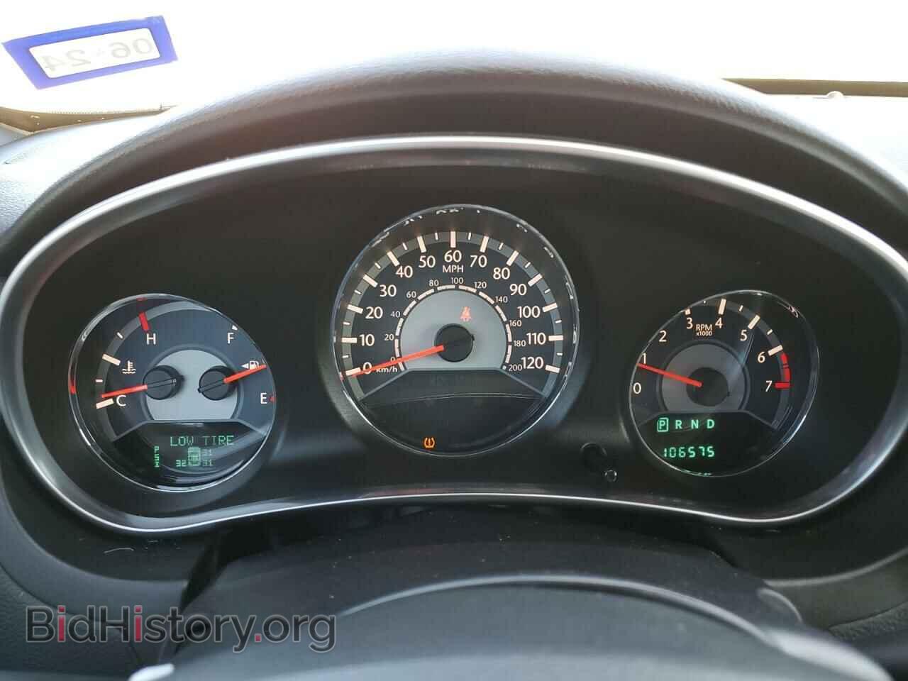 2013 CHRYSLER 200 - VIN: 1C3BCBFG0DN540008 - Фото 9