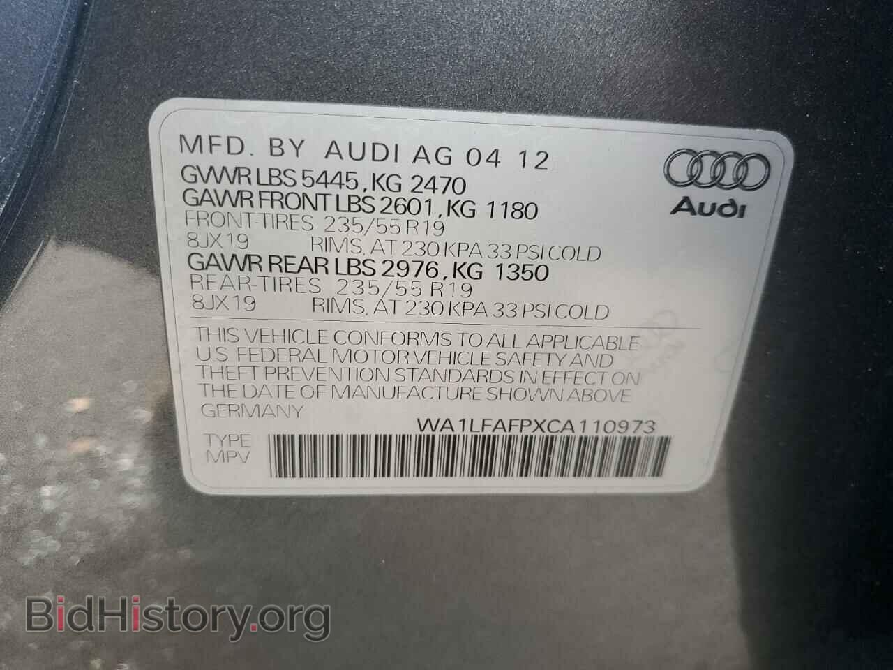 2012 AUDI Q5 - VIN: WA1LFAFPXCA110973 - Фото 12