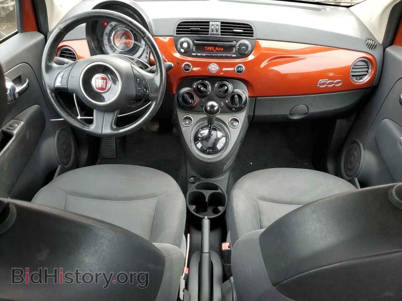 2014 FIAT 500 - VIN: 3C3CFFAR2ET209718 - Photo 8