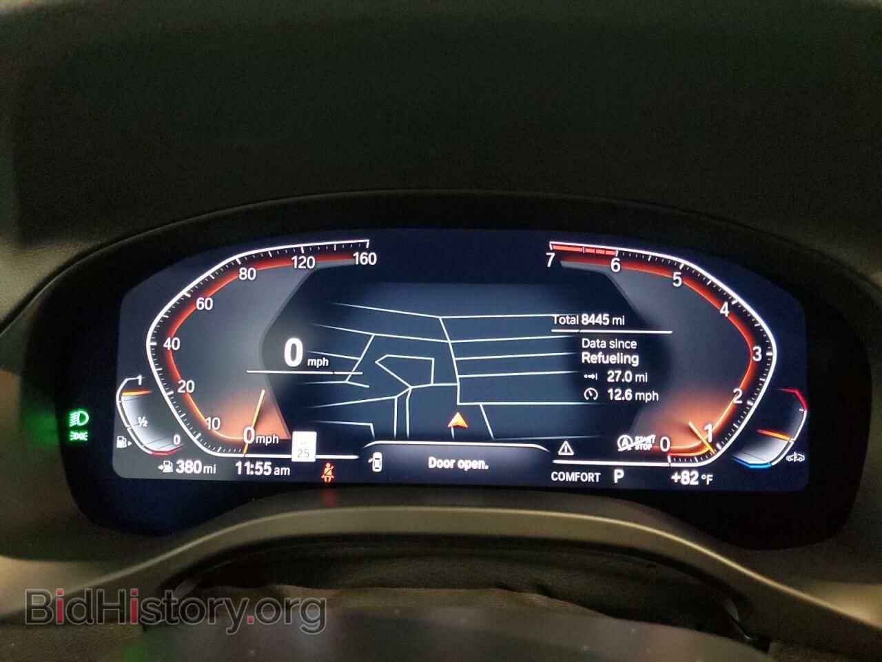2024 BMW X4 - VIN: 5UX33DT05R9V05921 - Фото 9
