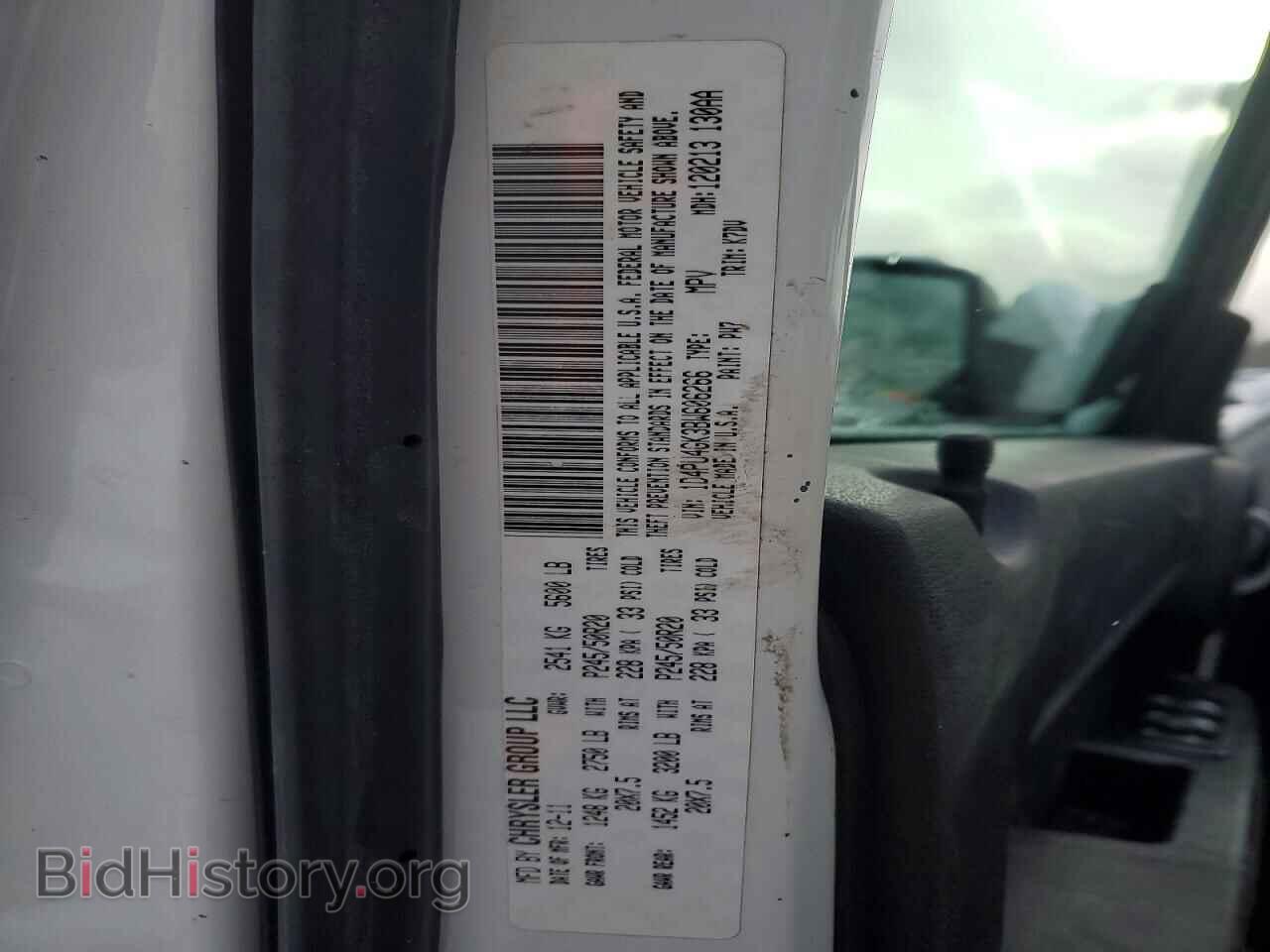 2011 DODGE NITRO - VIN: 1D4PU4GK3BW606266 - Фото 13