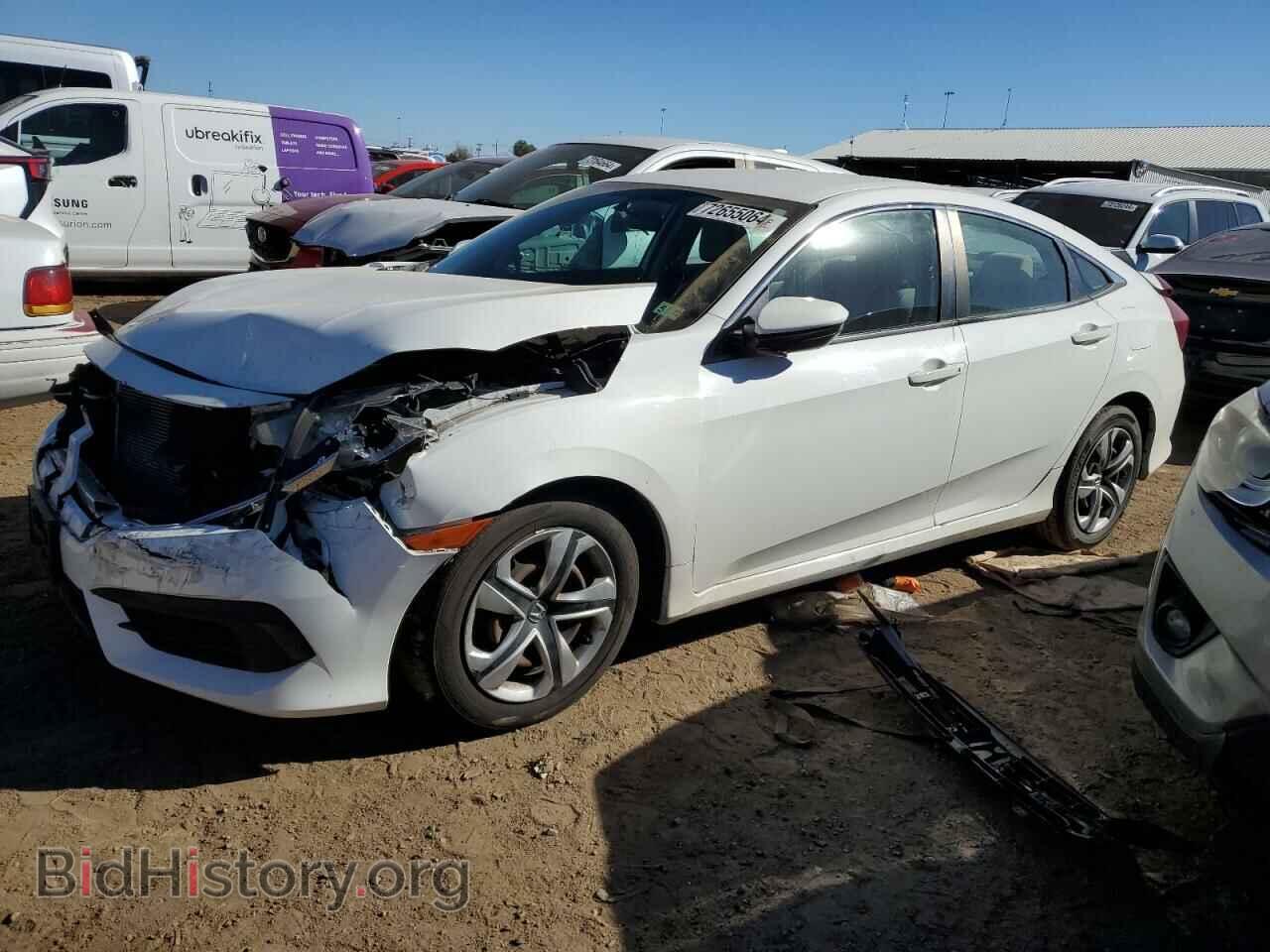 Photo 19XFC2F55HE031344 - HONDA CIVIC 2017