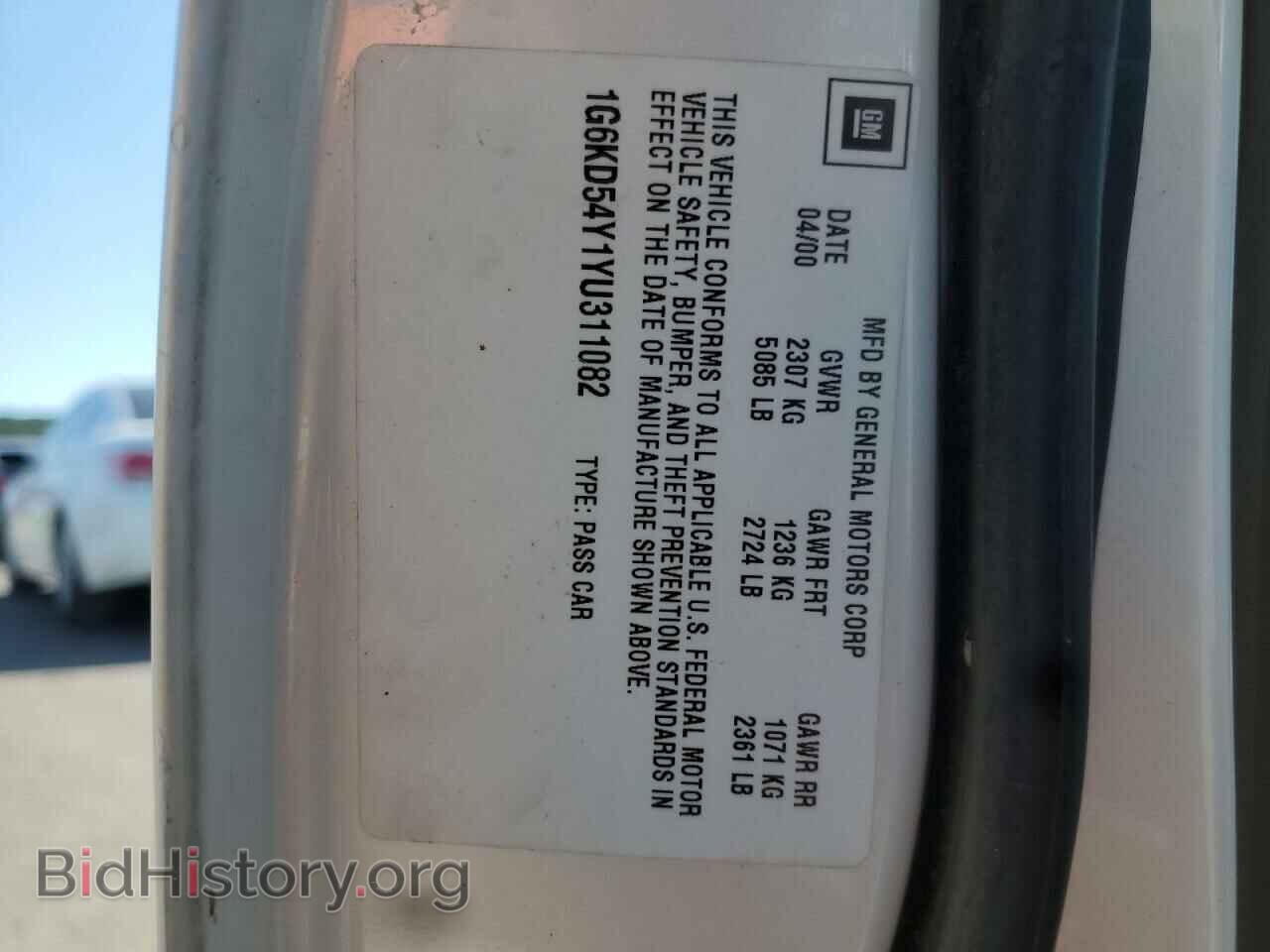 2000 CADILLAC DEVILLE - VIN: 1G6KD54Y1YU311082 - Фото 12