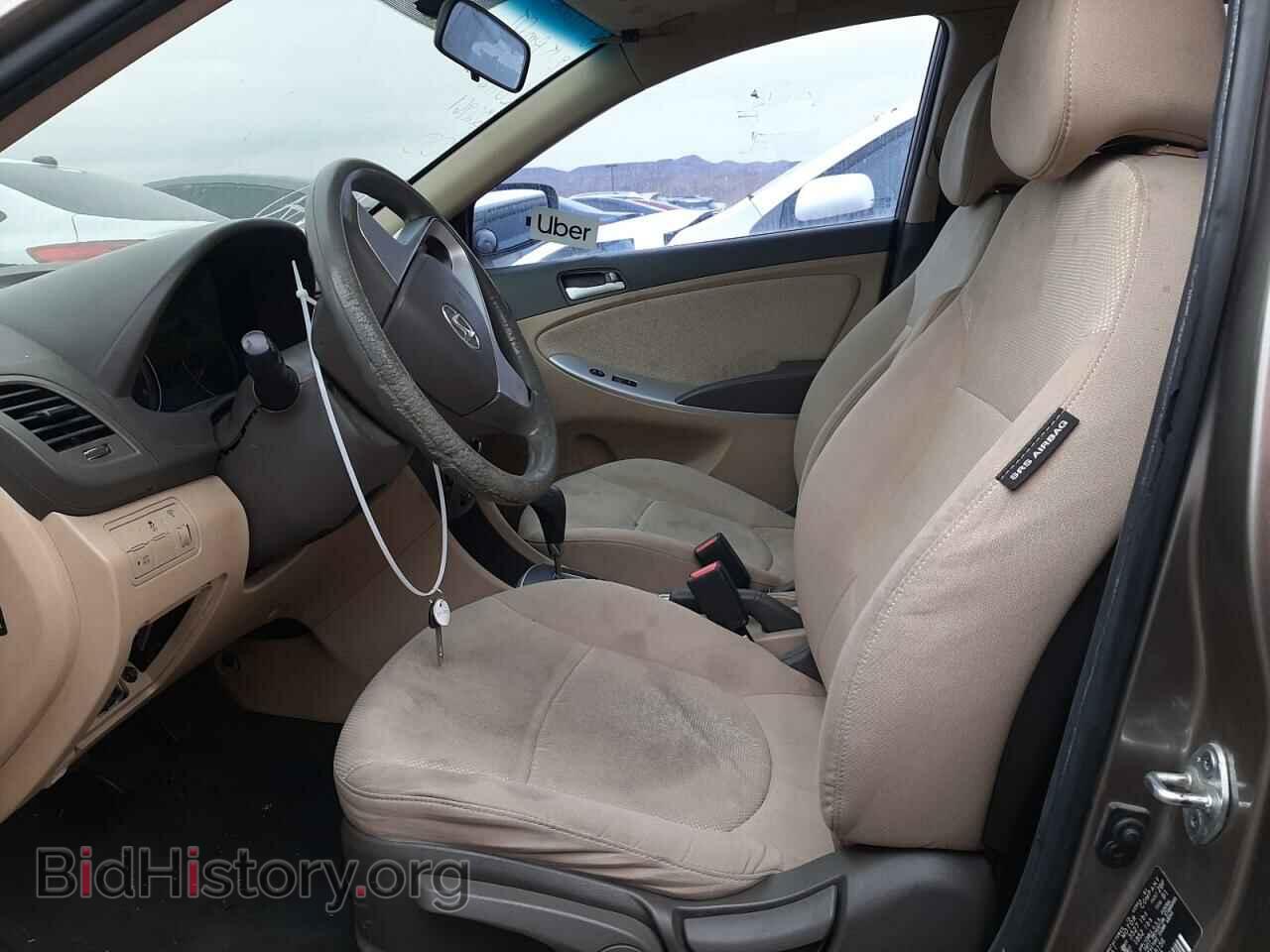 2016 HONDA CIVIC - VIN: 19XFC2F71GE097308 - Фото 7