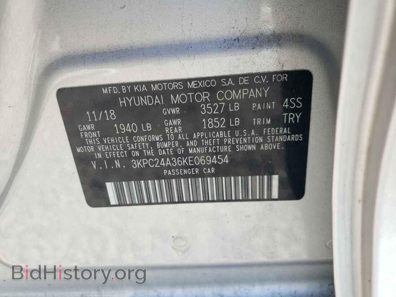 2019 HYUNDAI ACCENT - VIN: 3KPC24A36KE069454 - Фото 12