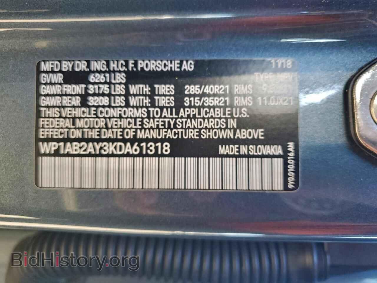 2019 PORSCHE CAYENNE - VIN: WP1AB2AY3KDA61318 - Photo 14