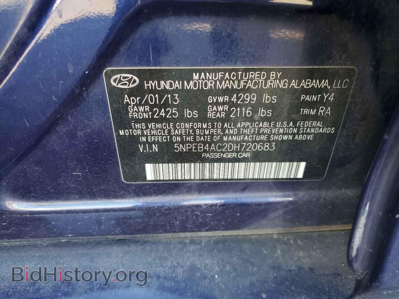 2013 HYUNDAI SONATA - VIN: 5NPEB4AC2DH720683 - Фото 12