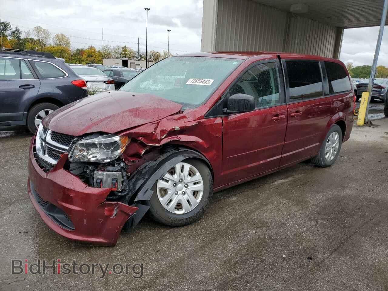 Фотография 2C4RDGBG2HR628805 - DODGE CARAVAN 2017