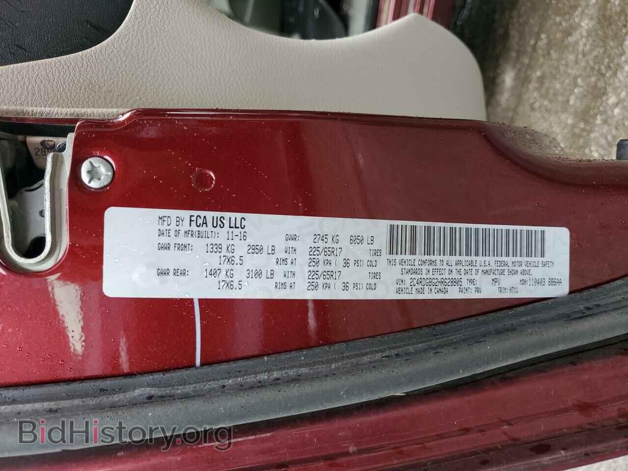 2017 DODGE CARAVAN - VIN: 2C4RDGBG2HR628805 - Photo 12