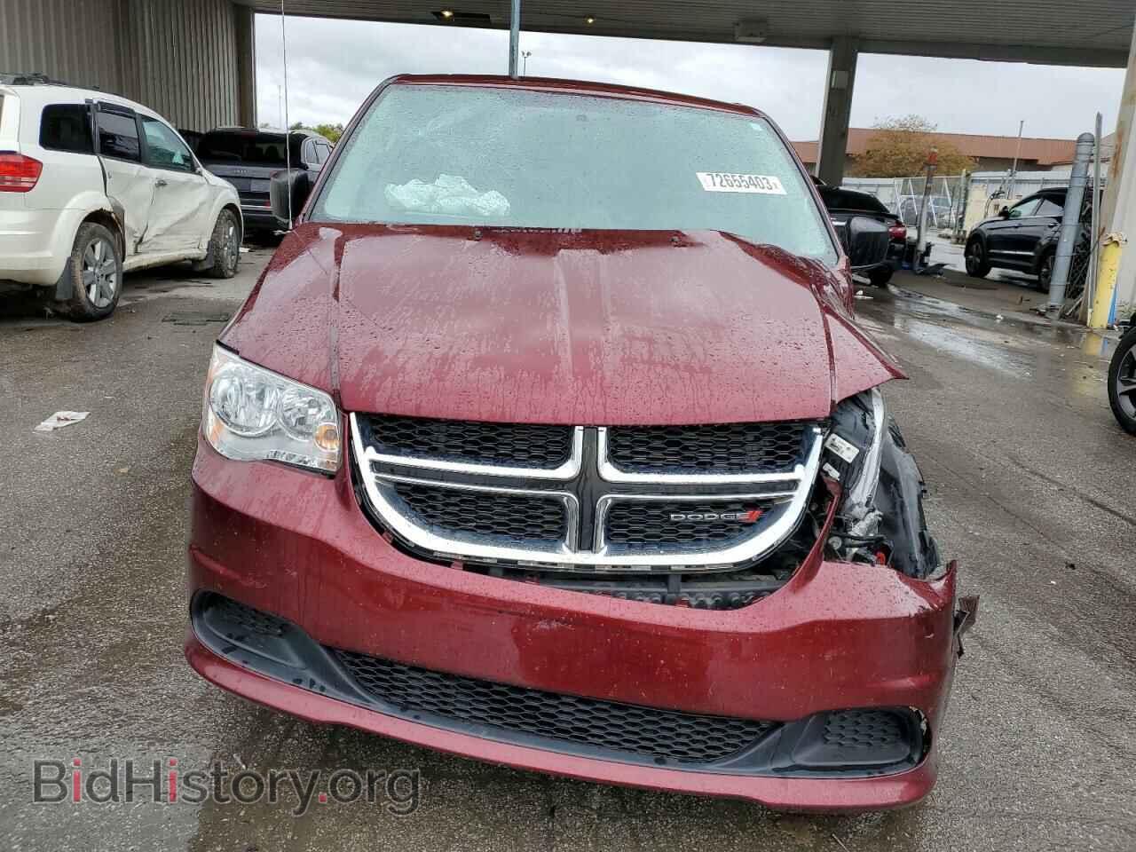 2017 DODGE CARAVAN - VIN: 2C4RDGBG2HR628805 - Photo 5