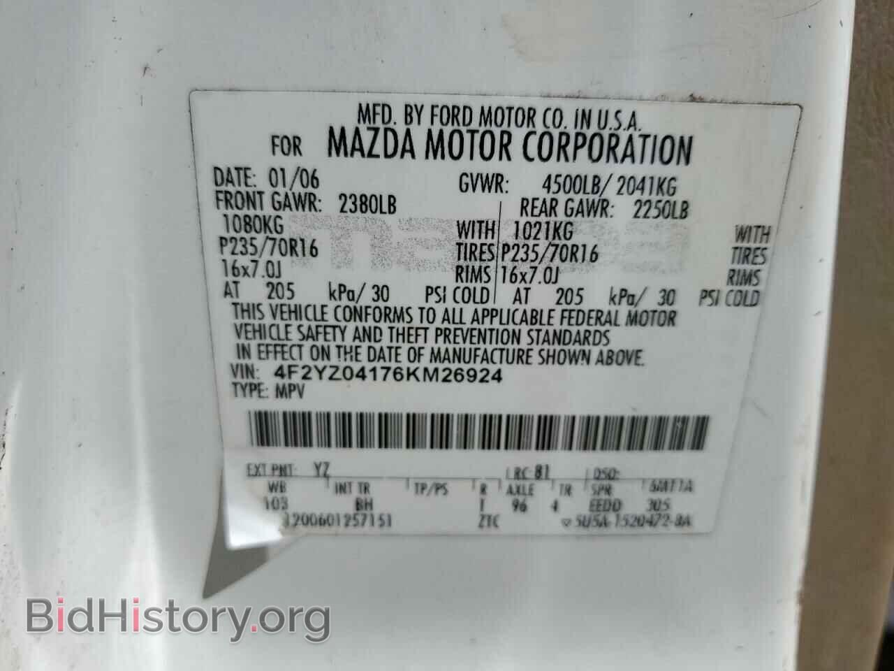 2006 MAZDA TRIBUTE - VIN: 4F2YZ04176KM26924 - Фото 12