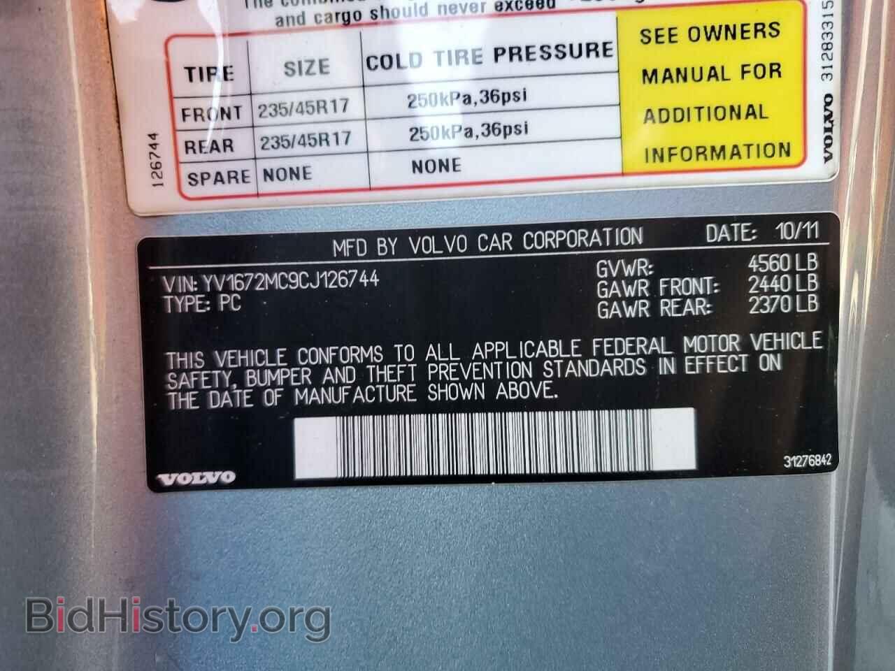 2012 VOLVO C70 - VIN: YV1672MC9CJ126744 - Фото 12
