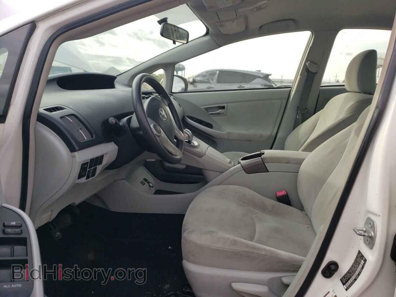 2012 TOYOTA PRIUS - VIN: JTDKN3DU5C1522873 - Фото 7