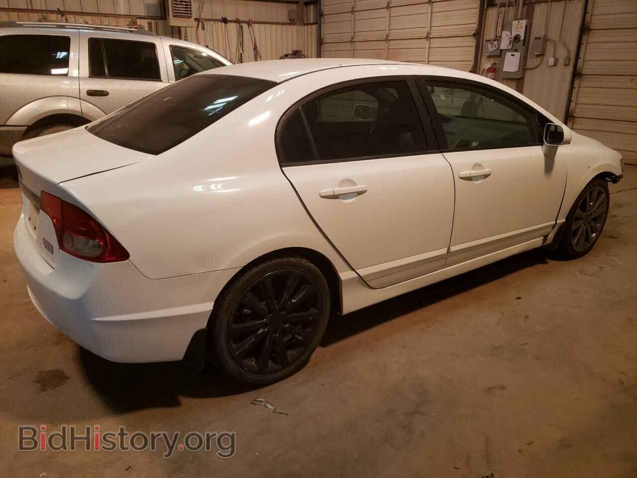 2011 HONDA CIVIC - VIN: 19XFA1F85BE023312 - Фото 3