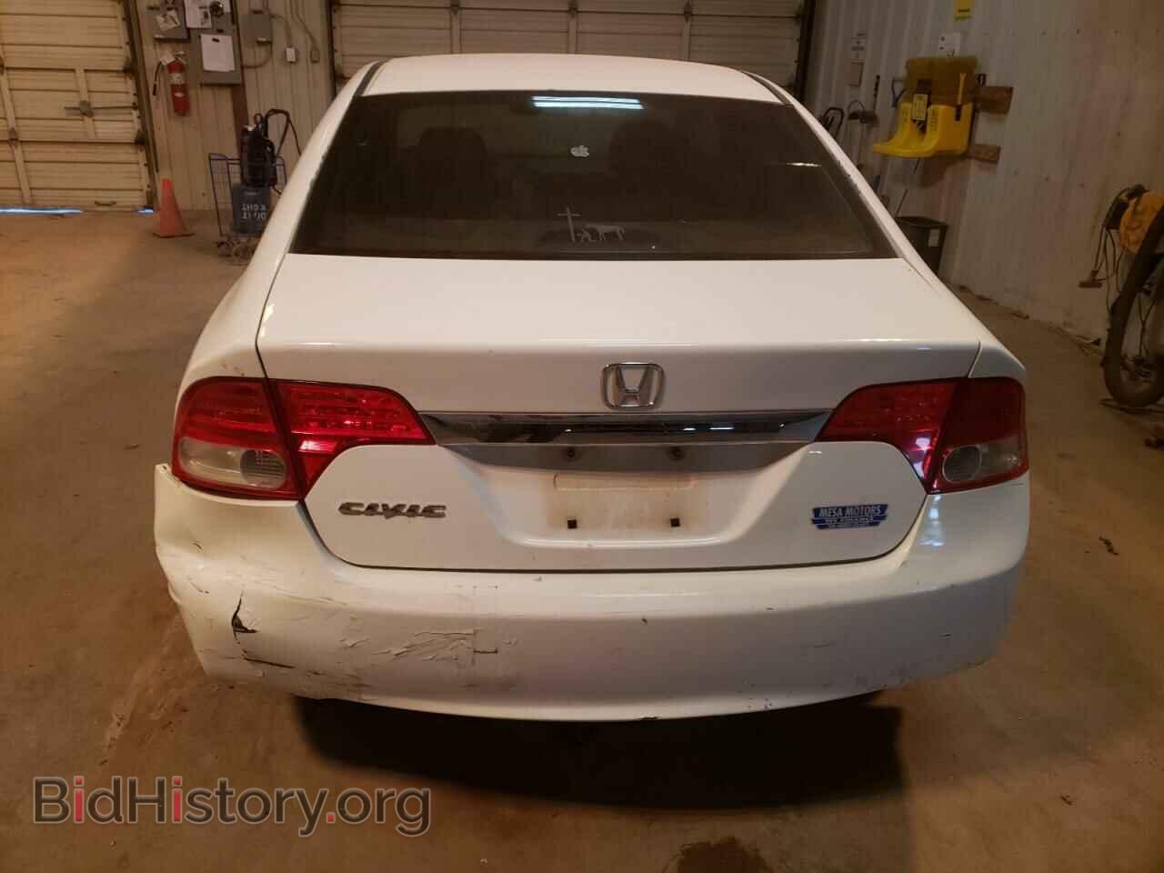 2011 HONDA CIVIC - VIN: 19XFA1F85BE023312 - Фото 6