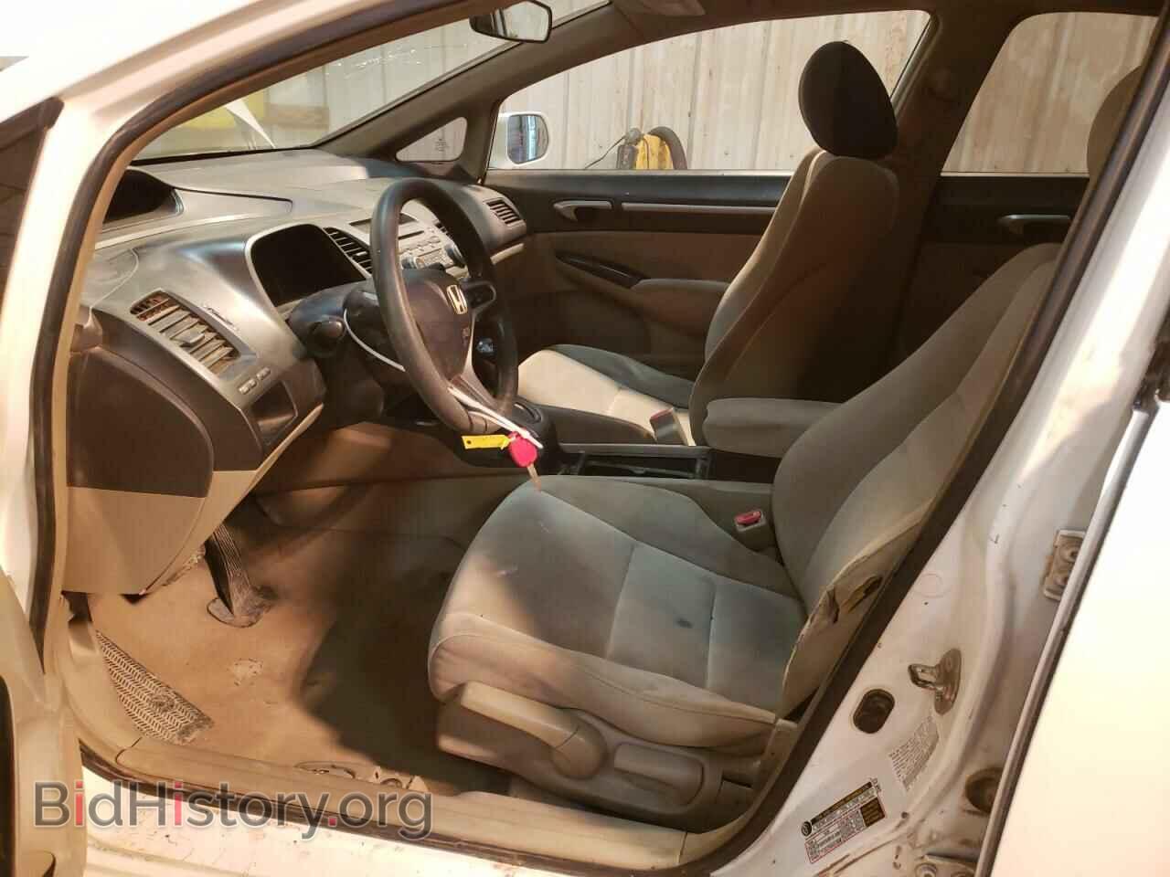 2011 HONDA CIVIC - VIN: 19XFA1F85BE023312 - Фото 7