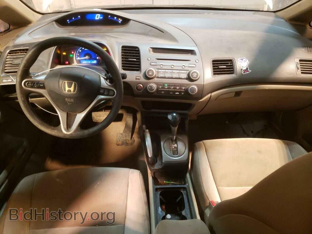 2011 HONDA CIVIC - VIN: 19XFA1F85BE023312 - Фото 8