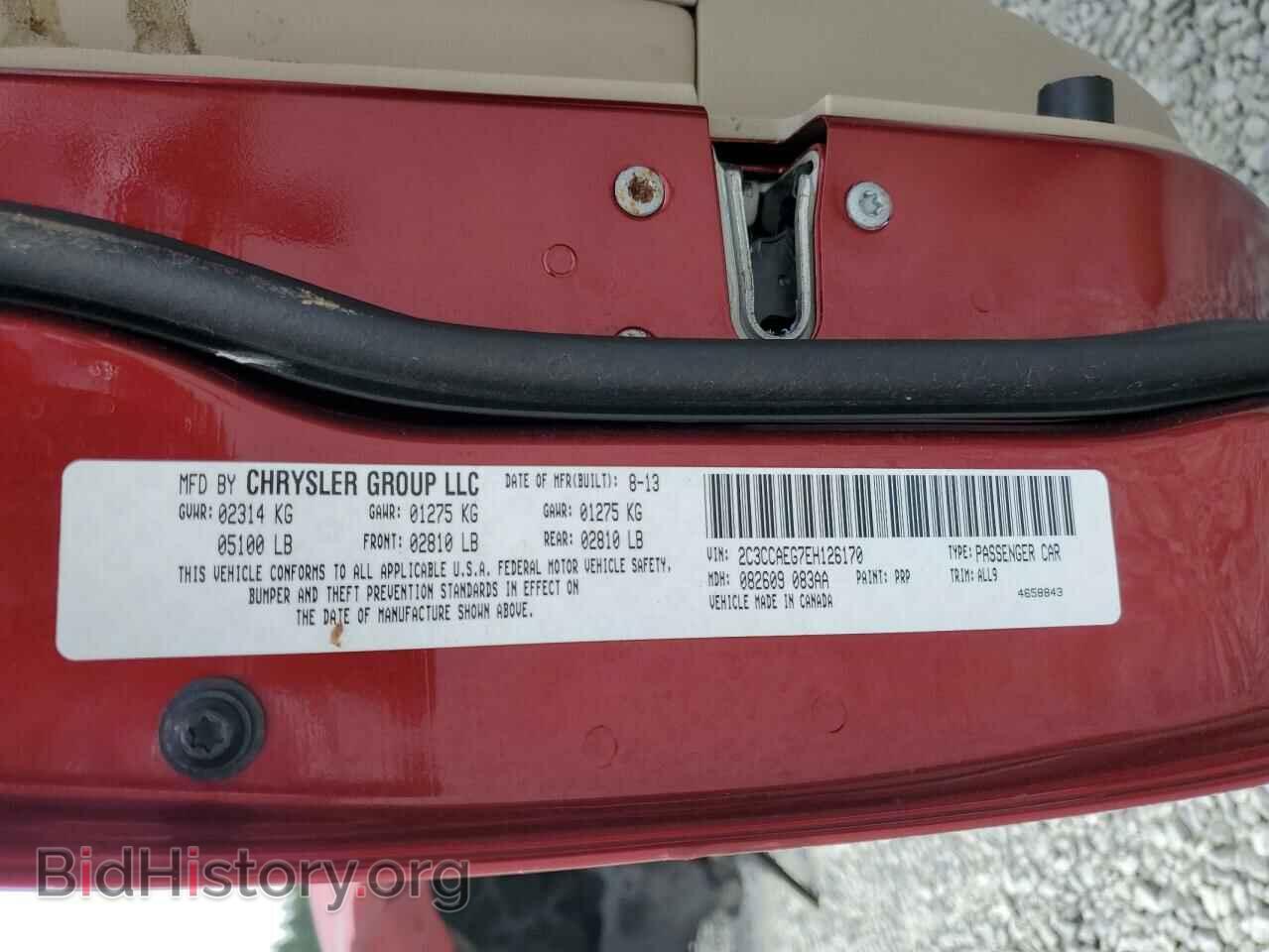 2014 CHRYSLER 300 - VIN: 2C3CCAEG7EH126170 - Фото 13