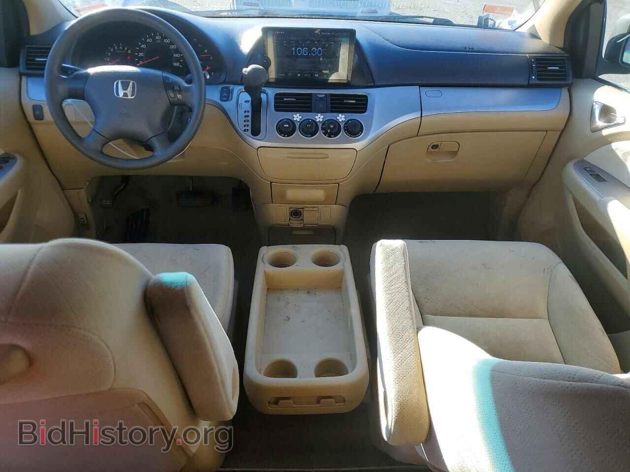 2009 HONDA All Models - VIN: 5FNRL38259B052986 - Фото 8