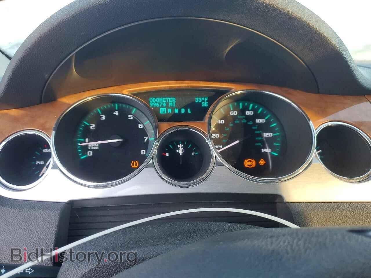 2009 BUICK ENCLAVE - VIN: 5GAEV23D59J220132 - Фото 9