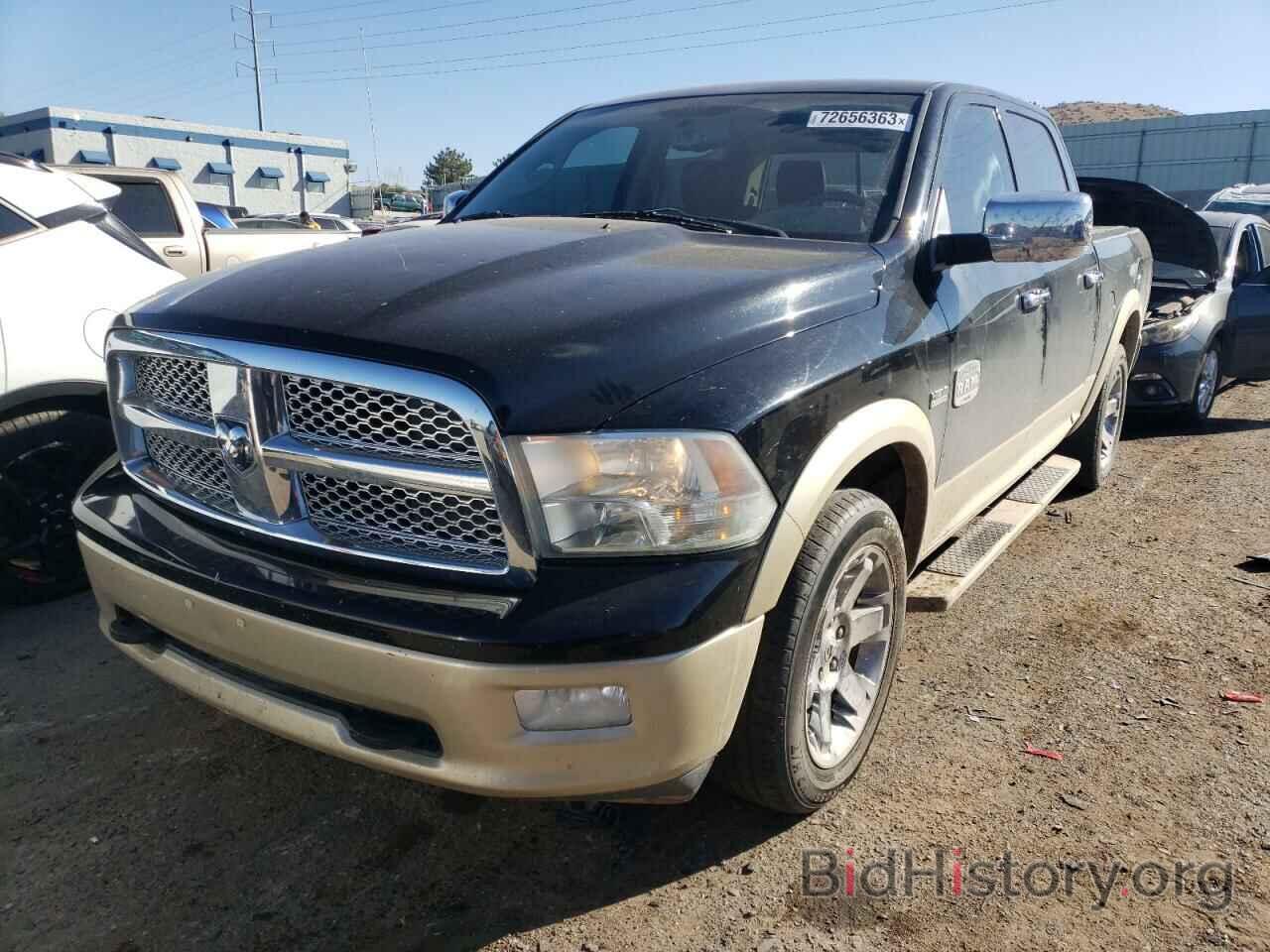 Dodge Ram 1500 Longhorn