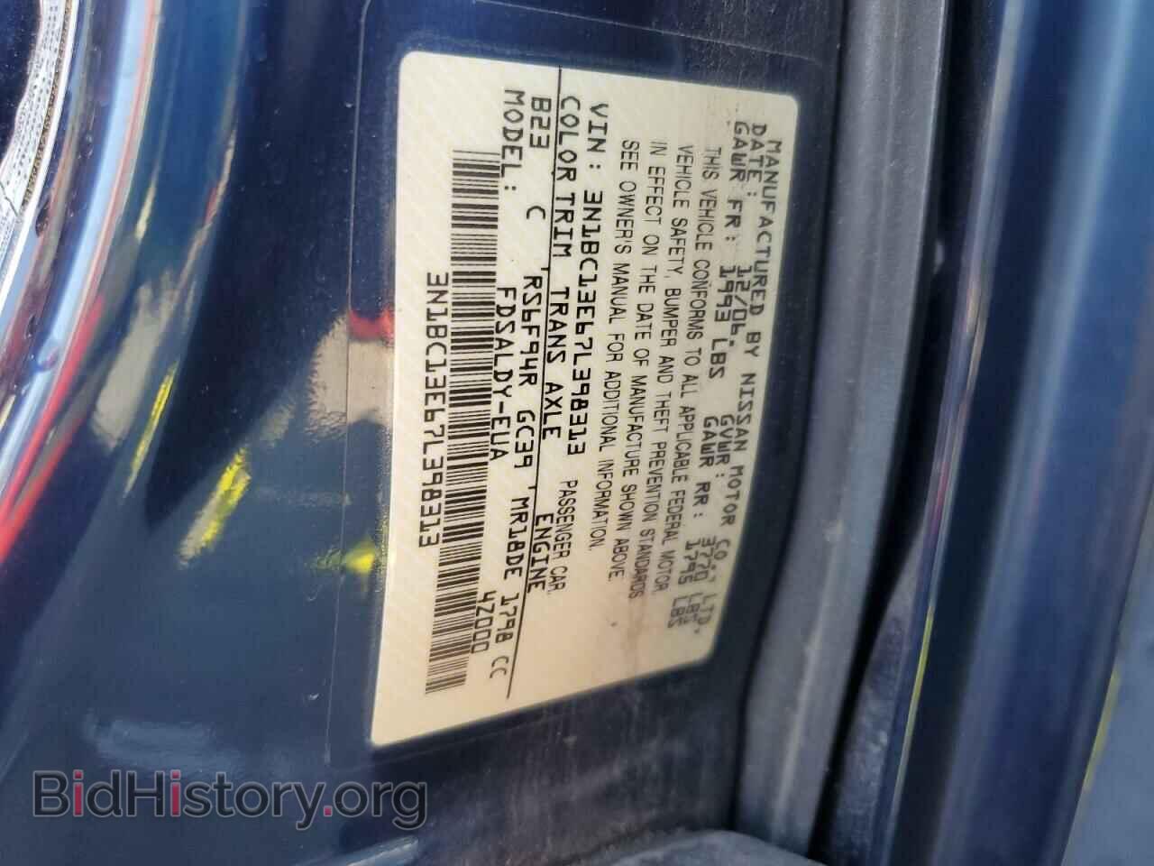 2007 NISSAN VERSA - VIN: 3N1BC13E67L398313 - Фото 13