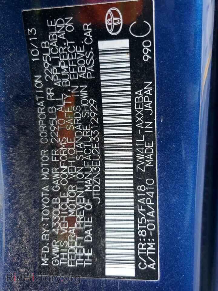 2014 TOYOTA PRIUS - VIN: JTDZN3EU2E3312929 - Фото 12