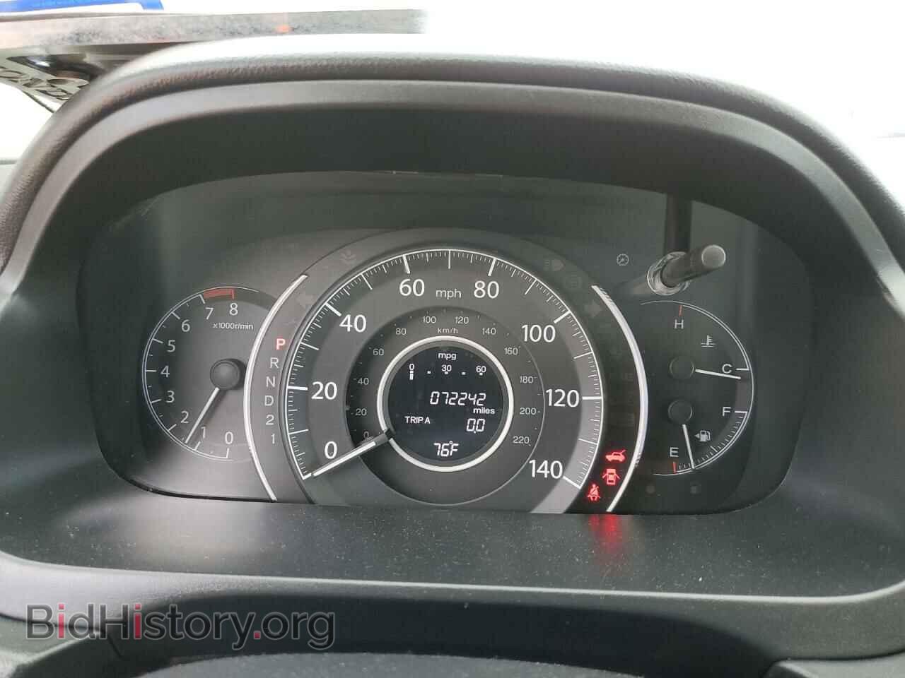 2012 HONDA CRV - VIN: 5J6RM3H76CL007921 - Фото 9