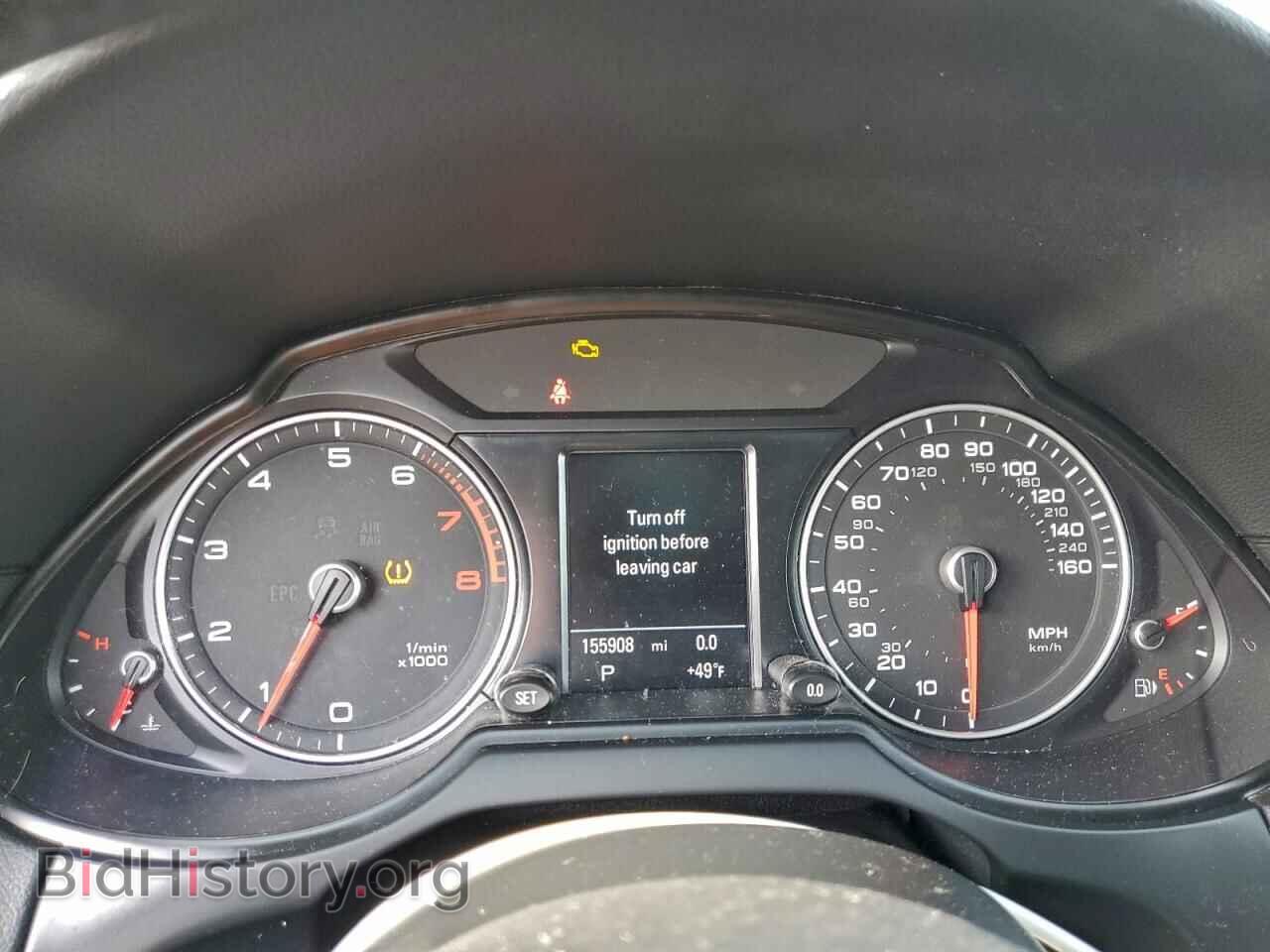 2016 AUDI Q5 - VIN: WA1D7AFPXGA117672 - Фото 9