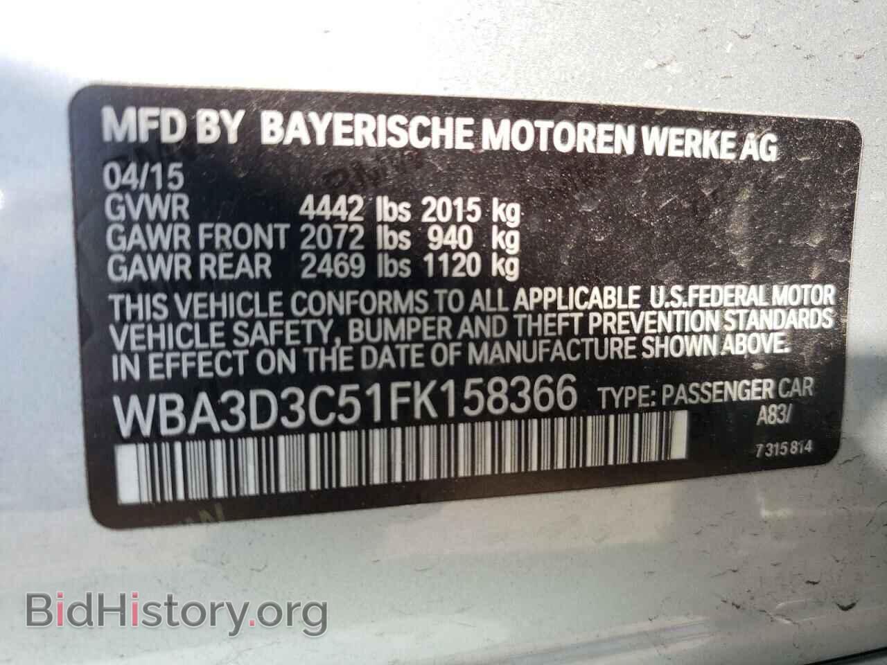 2015 BMW 3 SERIES - VIN: WBA3D3C51FK158366 - Photo 12