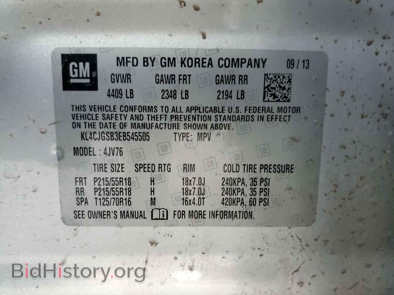 2014 BUICK ENCORE - VIN: KL4CJGSB3EB545505 - Photo 14