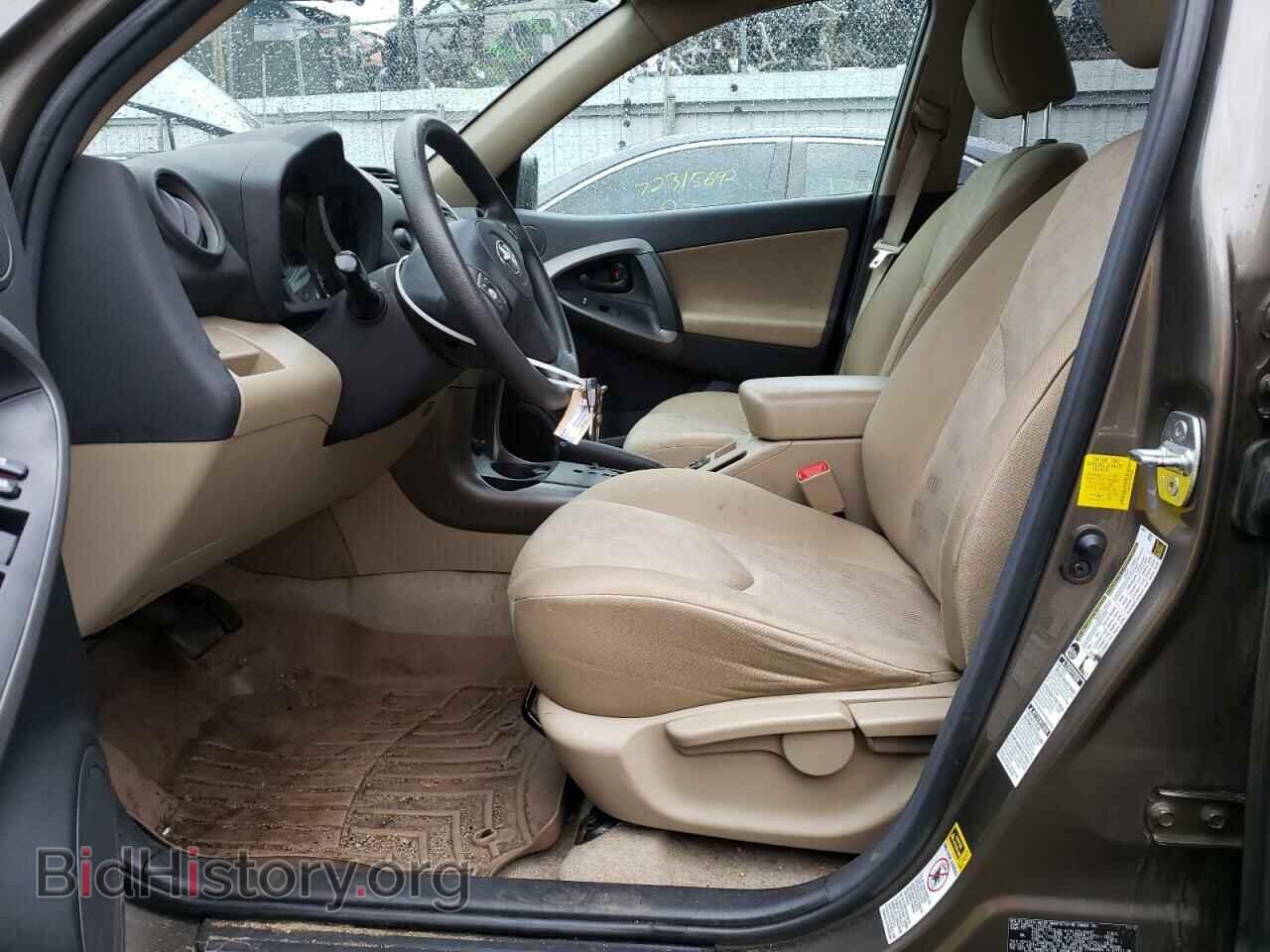 2012 TOYOTA RAV4 - VIN: 2T3BF4DV1CW262436 - Фото 7