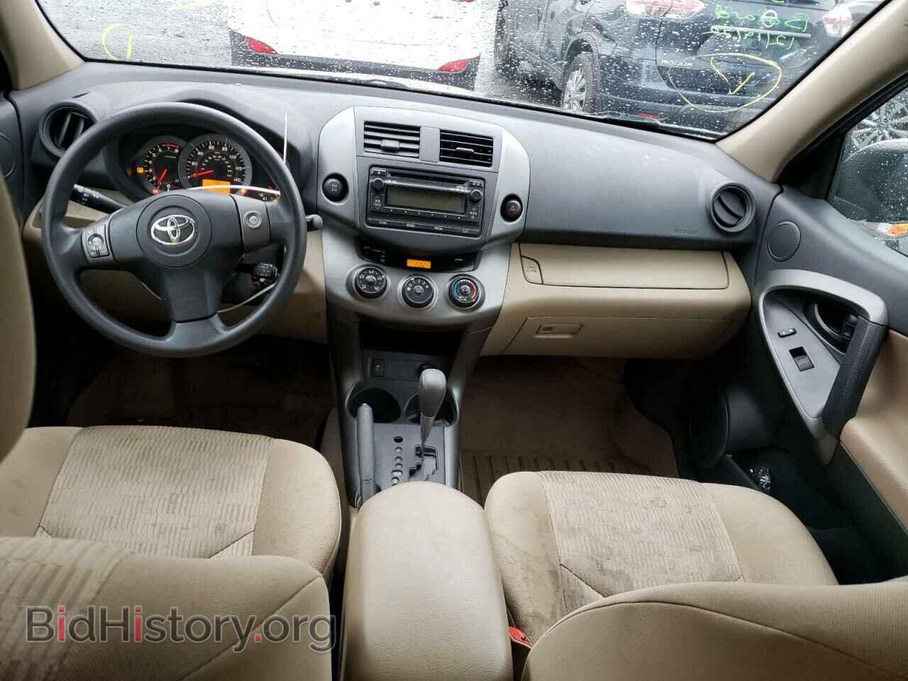 2012 TOYOTA RAV4 - VIN: 2T3BF4DV1CW262436 - Фото 8