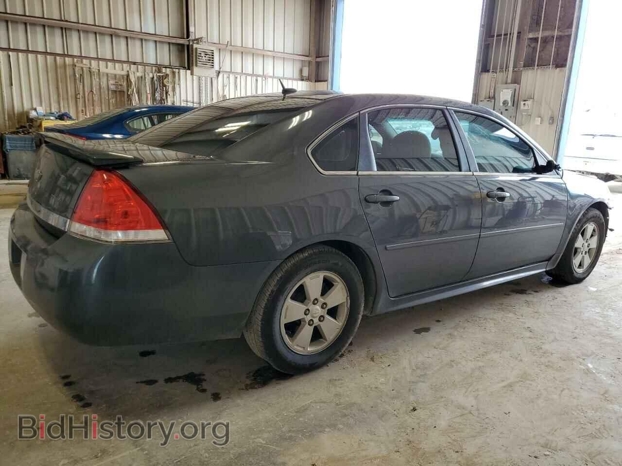 2010 CHEVROLET IMPALA - VIN: 2G1WB5EN1A1191237 - Фото 3