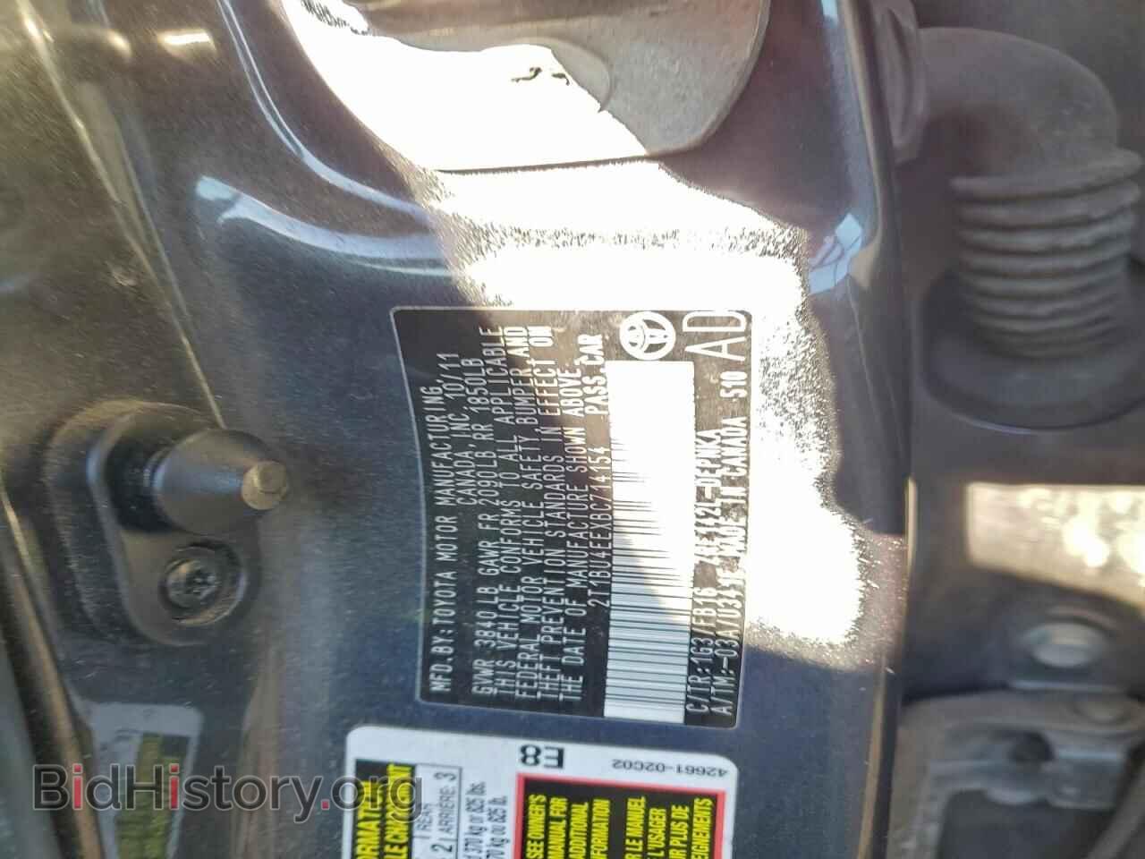 2011 TOYOTA COROLLA - VIN: 2T1BU4EEXBC714154 - Фото 12