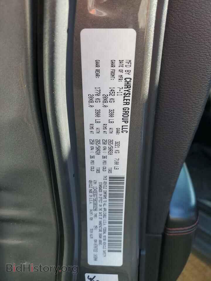 2011 DODGE DURANGO - VIN: 1D4SE6GT5BC683296 - Фото 12